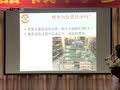 ?譽安商貿(mào)有限公司到匠心商學院授課