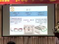 譽安商貿(mào)有限公司到59匠心商學院授課及產(chǎn)品講解