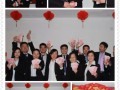 2015年美好年終會(huì)圓滿結(jié)束！