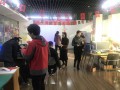 2018 新春年會(huì)盛大開(kāi)啟