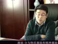 走進(jìn)升瑞醫(yī)療