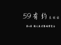 《駝人醫(yī)療器械博覽會》春季會震撼開幕 星光璀璨 轟動全國
