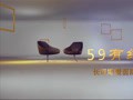 長垣博愛醫(yī)院