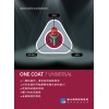 康特威爾登特——單組份光固化全能型粘接劑
