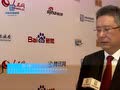 首屆中原醫(yī)療器械科技成果轉化高峰論壇