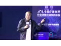 聶偉院長(zhǎng)