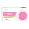 HPV檢測(cè)試劑盒（人乳頭瘤病毒檢測(cè)試劑）宮頸癌早期篩查