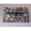 醫(yī)用碘伏棉球，一次性醫(yī)用碘伏棉球