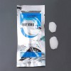 華西醫(yī)用石蠟棉球廠家直供