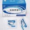 華西碘仿紗布濕巾廠家直供